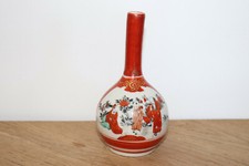 Ancien jolie vase Chinois motif peint à la main