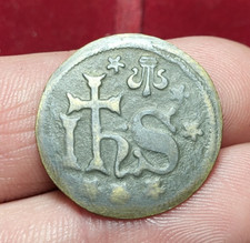 #77-175 ~ Token / Jeton - Méreau ? Type IHS au nom de Jésus, RARE