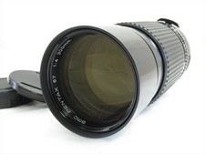 【EXC +++++】 Objectif SMC PENTAX 67 300 mm f/4 pour 6 × 7 67 67II avec du...