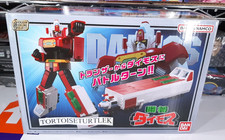 SMP Daimos Fighting General