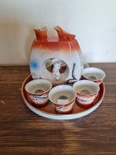 Service à saké authentique