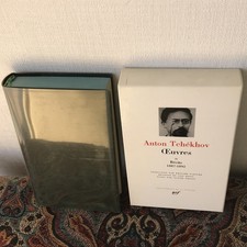 LA PLÉIADE      ANTON TCHÉKHOV        OEUVRES  II         1993