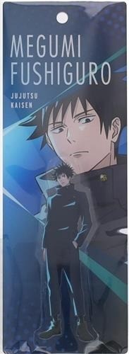Toho animation lottery jujutsu - toho,