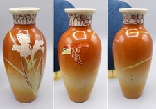 Ancien Vase Céramique Emaillée Fleur de Lys et Oiseau - Art Nouveau 1900