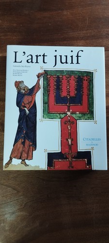 Art juif citadelles mazenod - juif,