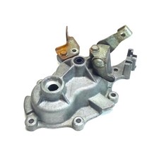 Carter de Commande pour TRACTION de Tondeuse Iseki SW521