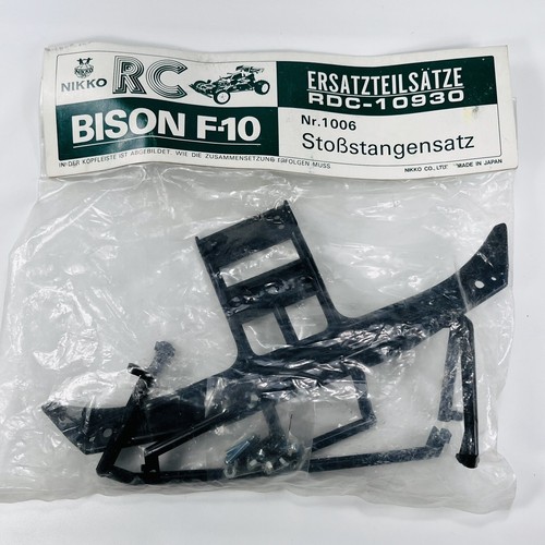 Vintage car buggy nikko - rc,