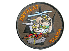 ECUSSON AIR ALAT DETALAT OPEX KOSOVO OBELIX / ASTERIX SCRATCH AU DOS 90MM