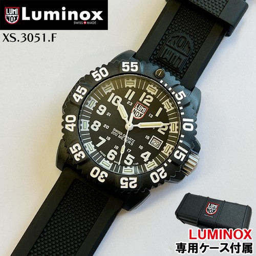 Luminox watch men - luminox,