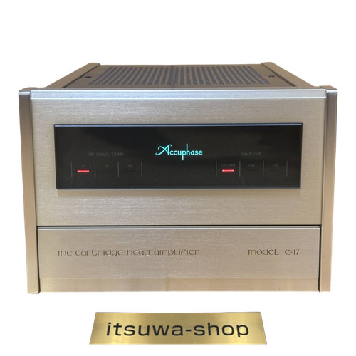 Ampli tête accuphase mc - ampli,