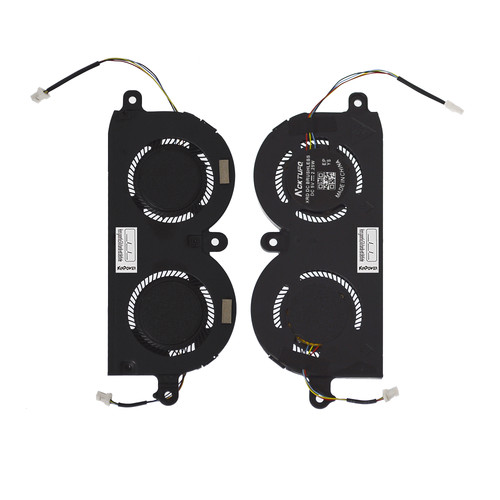 Ventilateur cpu fan - ventilateur, de