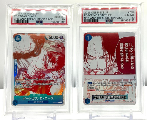 Psa ace seq set - psa,