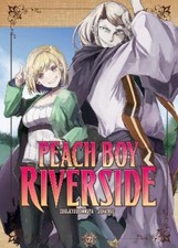 Peach Boy Riverside 7 by