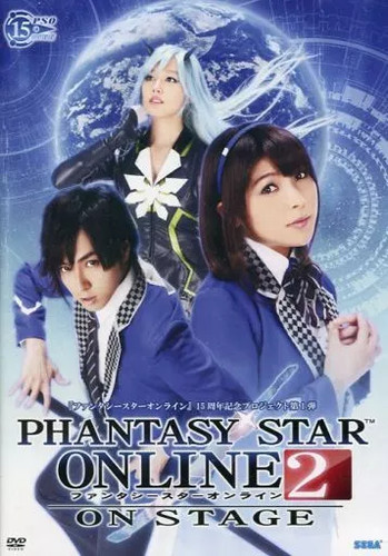 Phantasy star online on - star,