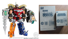 Lot 2 SMP Super Minipla Power
