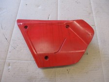 Cache latéral gauche pour