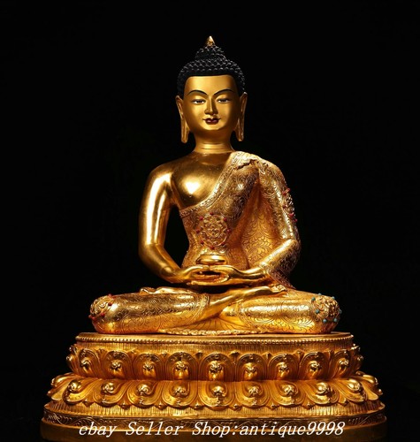 Old tibet nepal copper - 16",