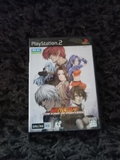 The King of Fighter Neo Wave