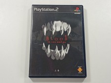 BLOOD THE LAST VAMPIRE JOUKAN SONY PLAYSTATION 2 (PS2) NTSC-JAPAN OCCASION (TRAN
