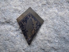 INS 177 . GENDARMERIE . GARDE . Cdos . INDO . GRADE . ARTISANAL . TRES RARE