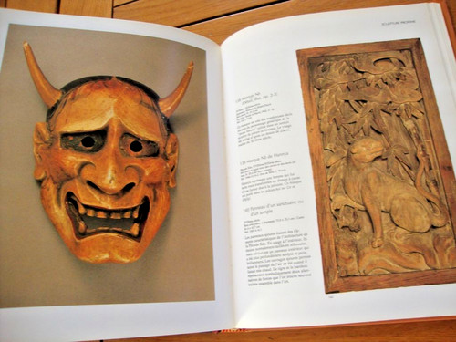 Rare art japonais - japon, edo