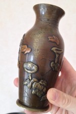 Beau vase bronze couleurs Art