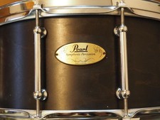 Caisse Claire En Érable Perle