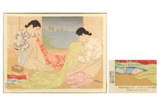 Paul Jacoulet Préparatifs