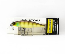 Jackall Squad Minnow 80SP