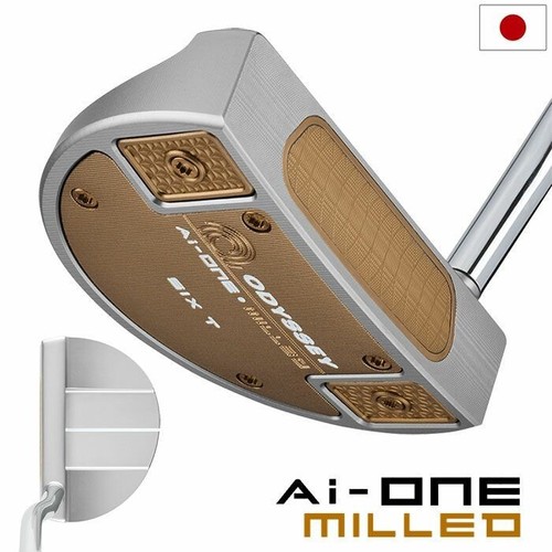 Odyssey one milled silver - ai-one,