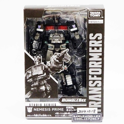 Figurine transformers rise - figurine,