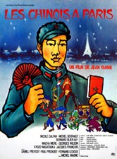 Michel Serrault Macha Meril CHINESE IN PARIS Jean Yanne 1974 FRENCH POSTER 24x32