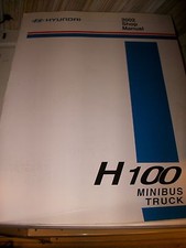 Hyundai H100 2002 : SHOP