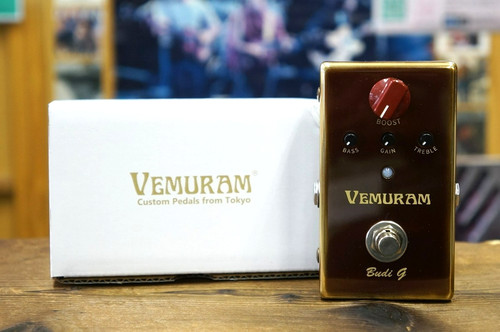 Vemuram budi booster - budi-g,