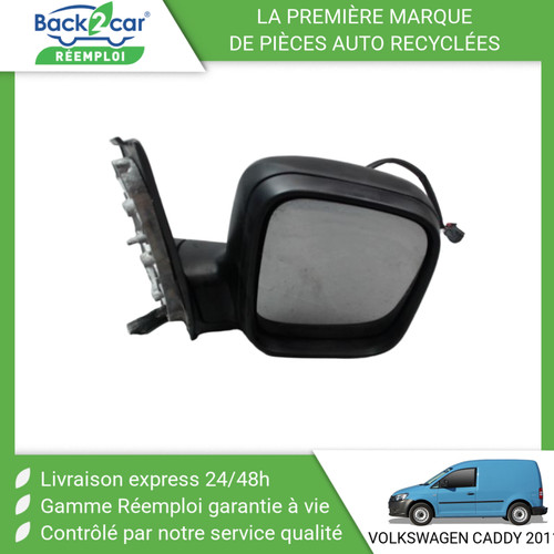 Retroviseur exterieur - retroviseur,