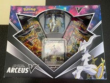 Pokémon | Coffret Arceus V Avec Figurine | EB | Neuf & Scellé | FR