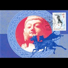 CM CEF - Nouvel an Chinois