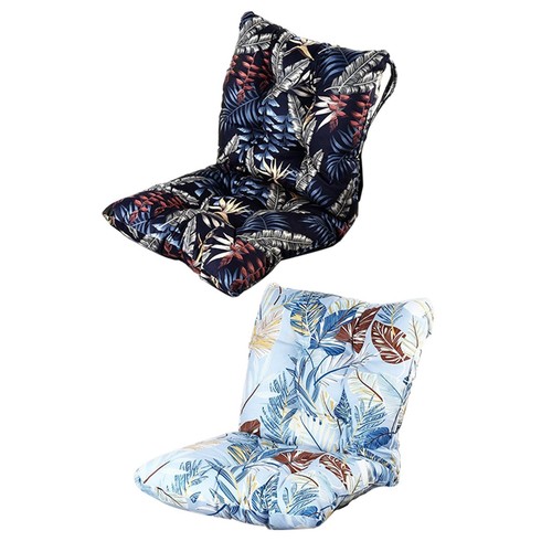 Coussin chaise de - coussin,