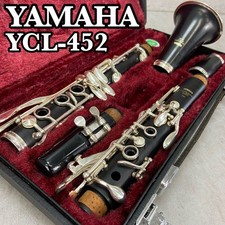 Clarinette YAMAHA YCL-452