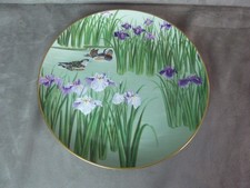 BELLE ASSIETTE en porcelaine