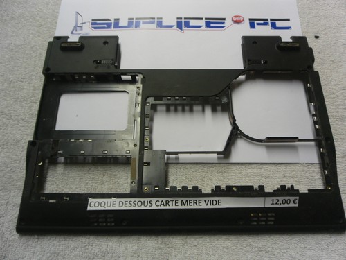 Packard bell horus coque - packard,