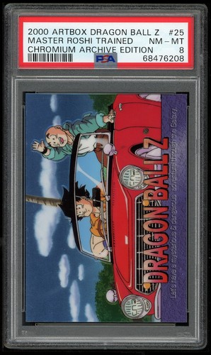 Dragon ball artbox chromium - dragon,