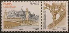 Timbre - FRANCE - PARIS Grand Palais - YT4215 - Neuf ** - 2008