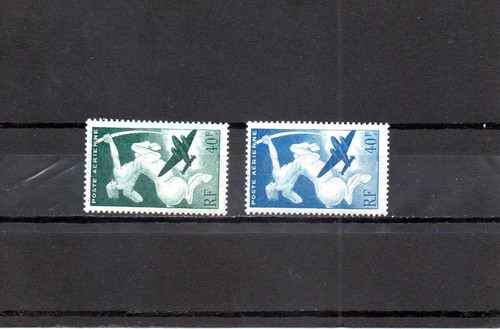 Timbre poste aérienne - timbre, n°