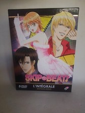 MANGA SKIP BEAT L'INTEGRALE EDITION GOLD 5 DVD