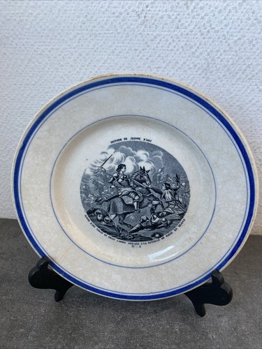 Ancienne petite assiette - ancienne,