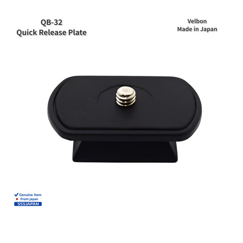 Plaque officielle velbon - plaque,