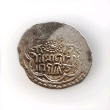 Belle Monnaie Médiévale ISLAM a Identifier Contremarque Argent TTB