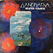 Beaver & Krause – Gandharva