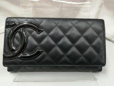 Portefeuille long CHANEL Cambon Line noir rose